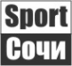 Логотип компании Спорт-Сочи