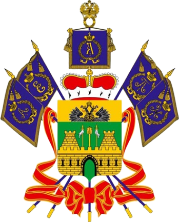 Логотип компании Региональный Центр Бронирования