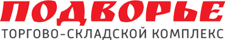 Логотип компании ПОДВОРЬЕ