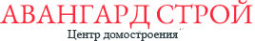 Логотип компании АвангардСтрой