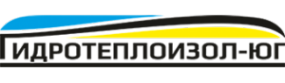 Логотип компании ГИДРОТЕПЛОИЗОЛ-ЮГ