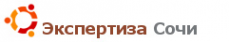 Логотип компании Экспертиза Сочи