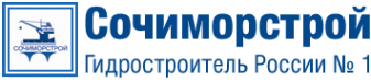 Логотип компании Сочиморстрой