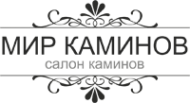 Логотип компании Мир Каминов
