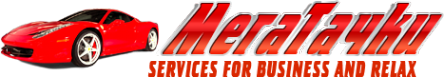 Логотип компании Мега Тачки