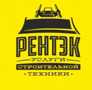 Логотип компании РенТэк