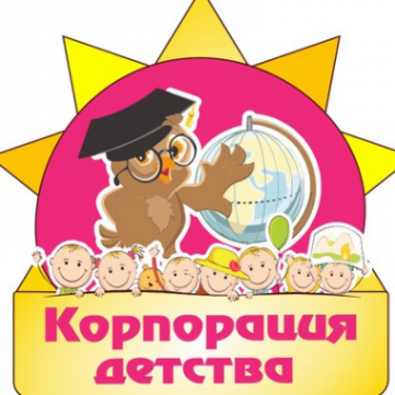 Логотип компании Корпорация детства