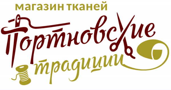 Логотип компании Портновские традиции