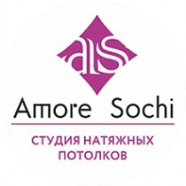 Логотип компании AMORE SOCHI