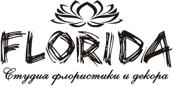 Логотип компании FLORIDA - цветы и подарки