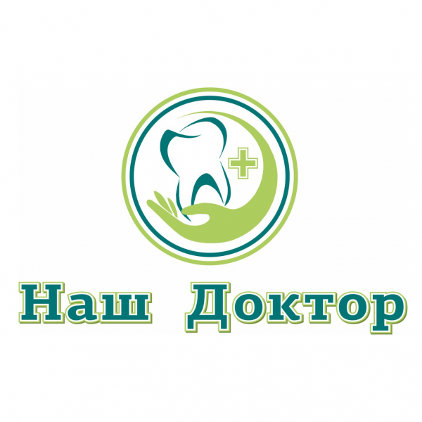 Логотип компании Наш Доктор