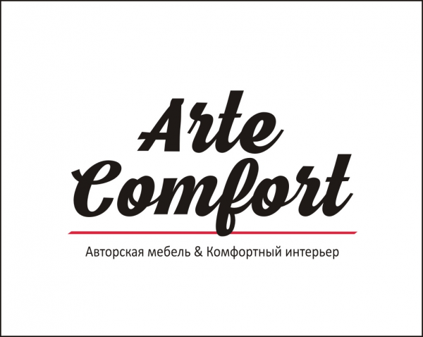 Логотип компании ARTE Comfort