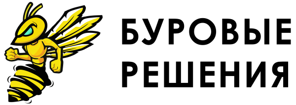 Логотип компании Компания Буровые Решения