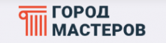 Логотип компании Город Мастеров  (Сочи)