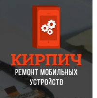 Логотип компании СЦ. Кирпич
