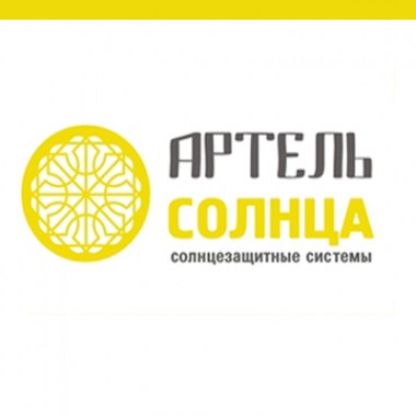 Логотип компании Artel Sun / Артель Солнца