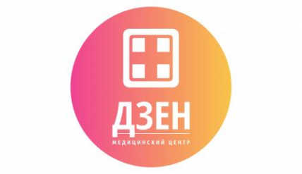 Логотип компании Частная скорая помощь в Сочи