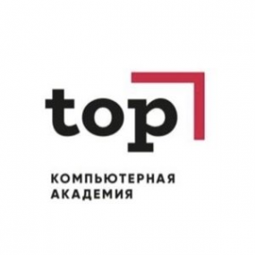 Логотип компании Компьютерная Академия TOP