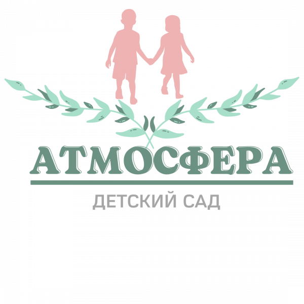Логотип компании Частный детский сад "Атмосфера"