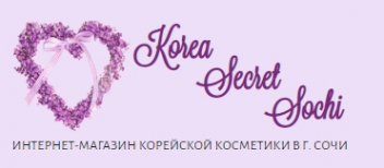 Логотип компании KoreaSecret