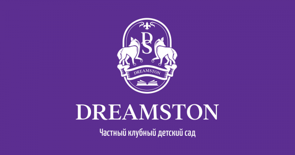 Логотип компании Dreamston