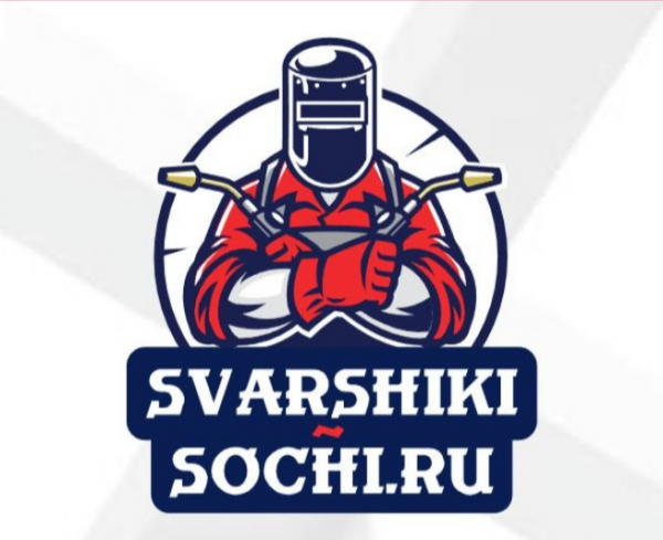 Логотип компании Сварщики Сочи