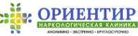 Логотип компании Наркологическая клиника “Ориентир” в Сочи