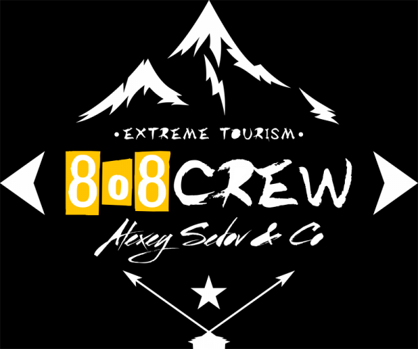 Логотип компании 808crew