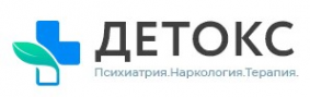 Логотип компании Детокс клиника в Сочи