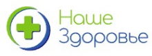 Логотип компании Наше здоровье в Сочи