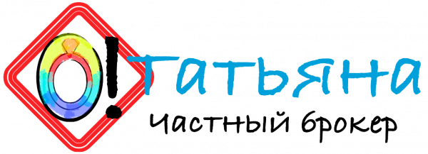 Логотип компании Отатьяна Логотип компании Отатьяна