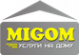 Логотип компании Химчистка МИГОМ