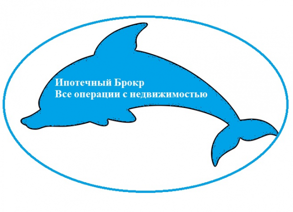 Логотип компании Ипотечное кредитование