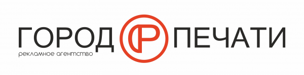 Логотип компании Город Печати